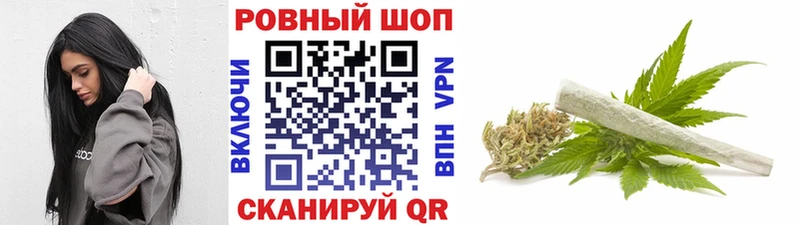 Как найти наркотики Фёдоровский ГАШ  АМФЕТАМИН  COCAIN  Мефедрон  Каннабис 