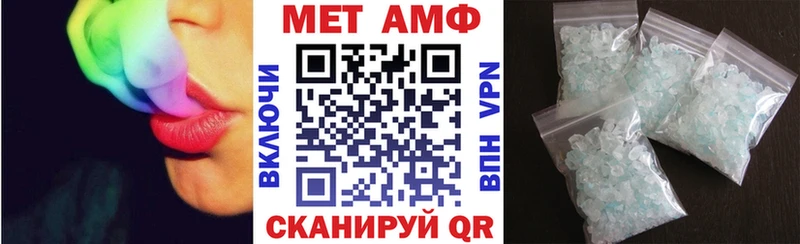 kraken вход  Фёдоровский  АМФ Premium  купить закладку 