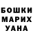Amphetamine VHQ Darina Zi