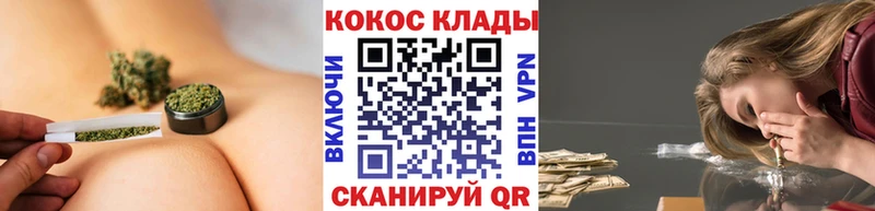 COCAIN Перу  Фёдоровский 