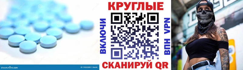 hydra сайт хочу Фёдоровский ЭКСТАЗИ XTC