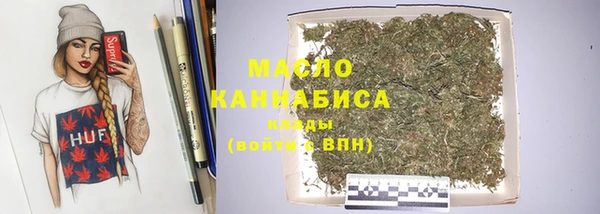 меф Балабаново