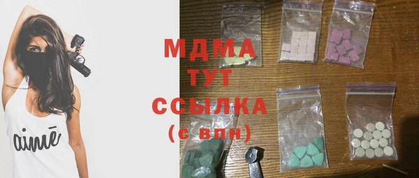 mix Белоозёрский