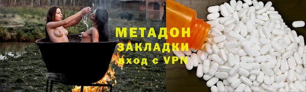 ECSTASY Баксан