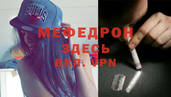 mix Белоозёрский