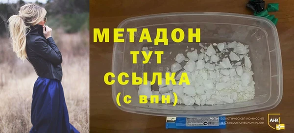 меф Балабаново