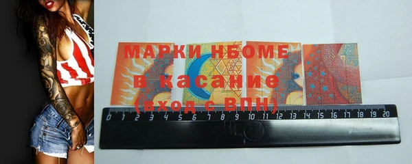 меф Балабаново