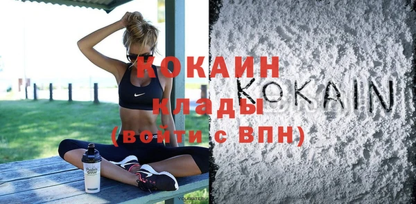 ECSTASY Баксан