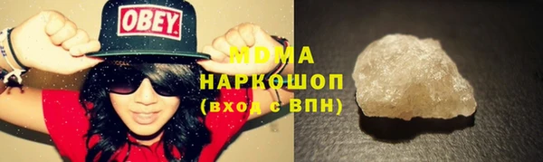 меф Балабаново