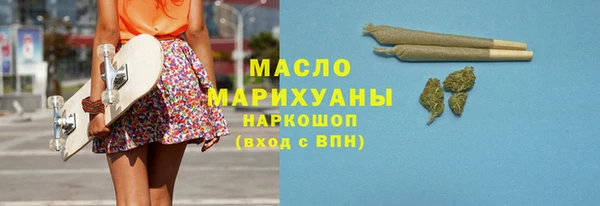 ECSTASY Баксан