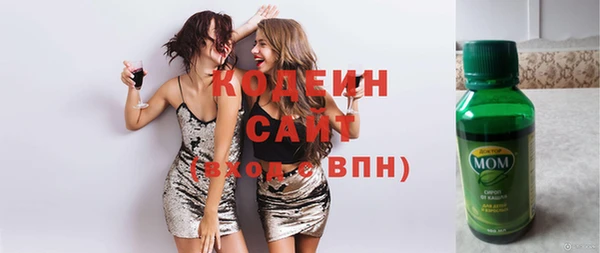 меф Балабаново
