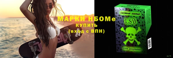 ECSTASY Баксан