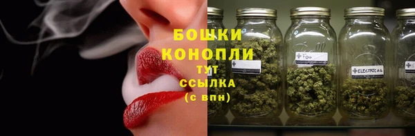меф Балабаново