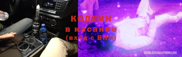 mix Белоозёрский