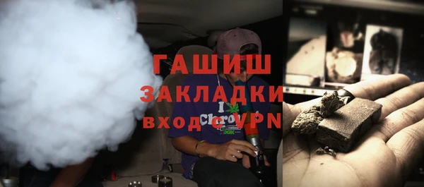 ECSTASY Баксан