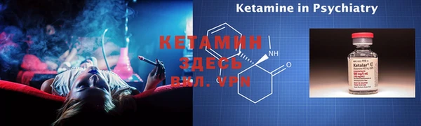 ECSTASY Баксан