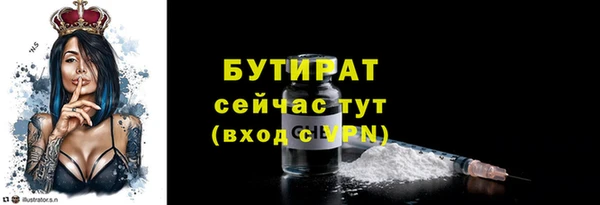 ECSTASY Баксан