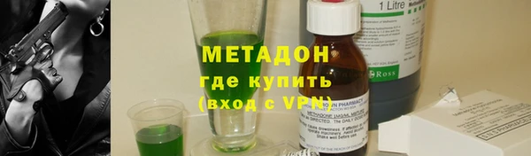 mix Белоозёрский