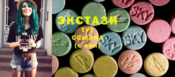mix Белоозёрский