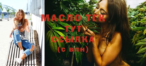мяу мяу мука Беломорск