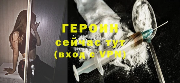 mix Белоозёрский