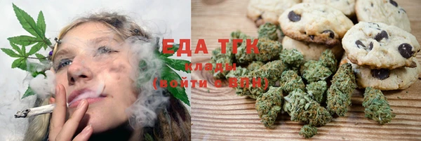 MDMA Premium VHQ Балахна