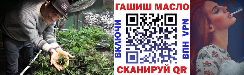 kraken онион  Фёдоровский  Дистиллят ТГК концентрат 